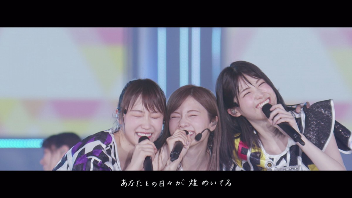 乃木坂46・白石麻衣のソロ曲「じゃあね。」MV解禁　自身作詞のラストメッセージ