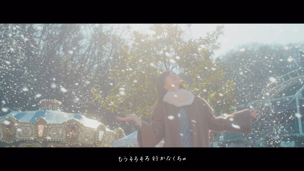 乃木坂46・白石麻衣のソロ曲「じゃあね。」MV解禁　自身作詞のラストメッセージ