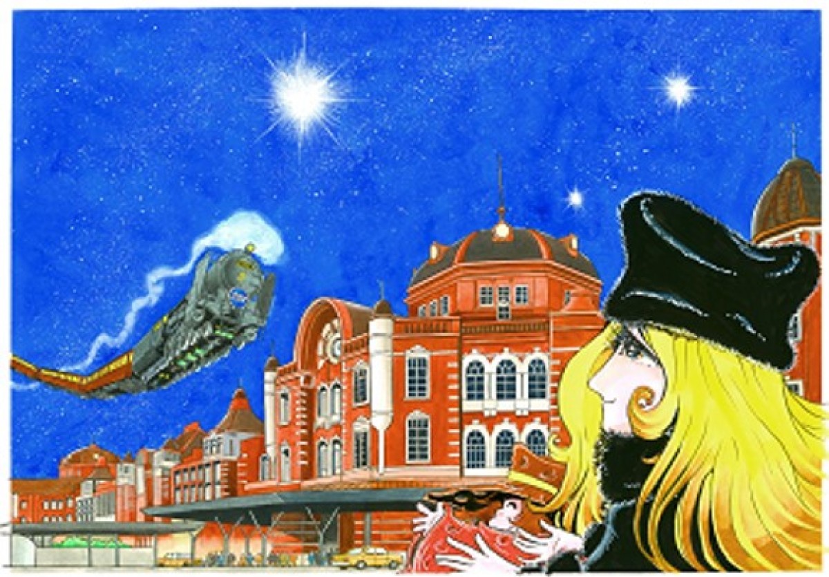 メーテル、ヤマト、矢吹丈…直筆水彩画＆版画を展示販売 『巨匠漫画家2人展』初開催