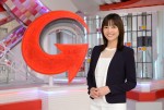 『Going！Sports＆News 』10周年スペシャルキャスターに決まった女優の「川口春奈」 