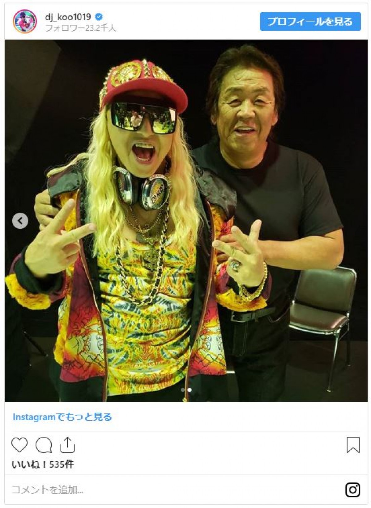 DJ KOO、ムキムキの30年超前　長州力との2ショットに反響「若い」「最KOO!!」