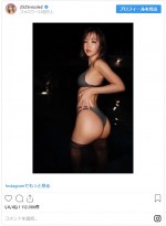 　※「藤田ニコル」インスタグラム