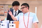 火曜ドラマ『恋はつづくよどこまでも』最終話で兄弟でのドラマ初共演を果たすミキの （左から）亜生、昴生の場面写真
