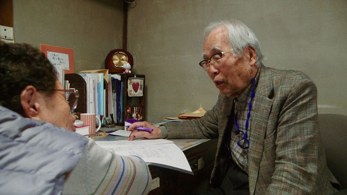 ベルリン国際映画祭受賞『精神0』、82歳で引退した精神科医の新たな日々を映す予告