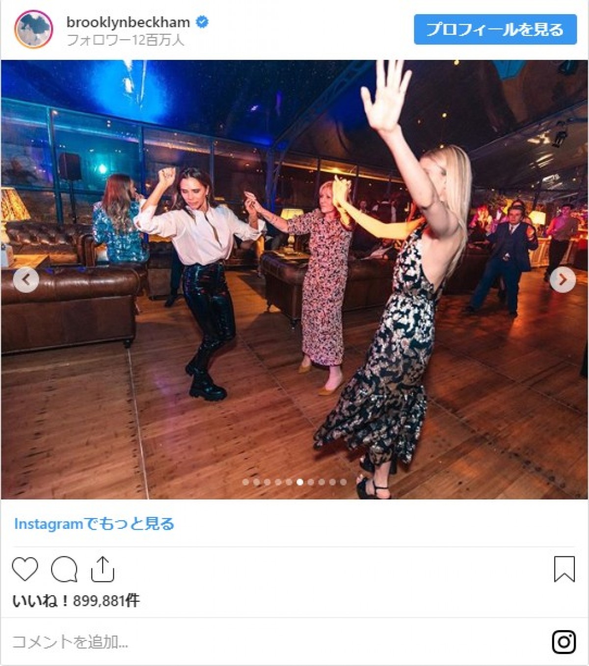 デヴィッド・ベッカム、予算は1300万円？ 長男の21歳バースデーを盛大に祝福