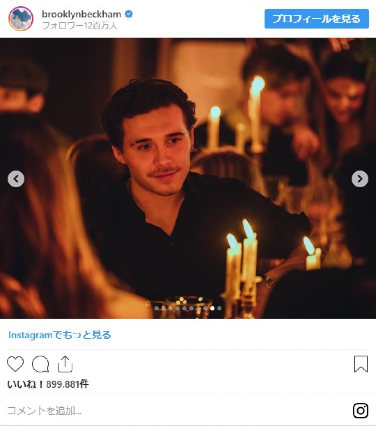 デヴィッド・ベッカム、予算は1300万円？ 長男の21歳バースデーを盛大に祝福