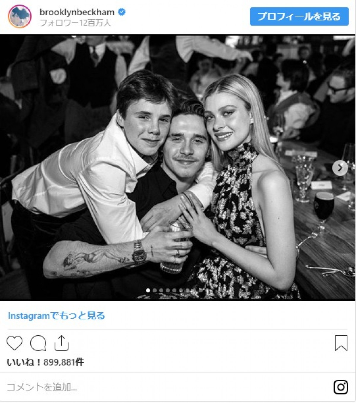 デヴィッド・ベッカム、予算は1300万円？ 長男の21歳バースデーを盛大に祝福