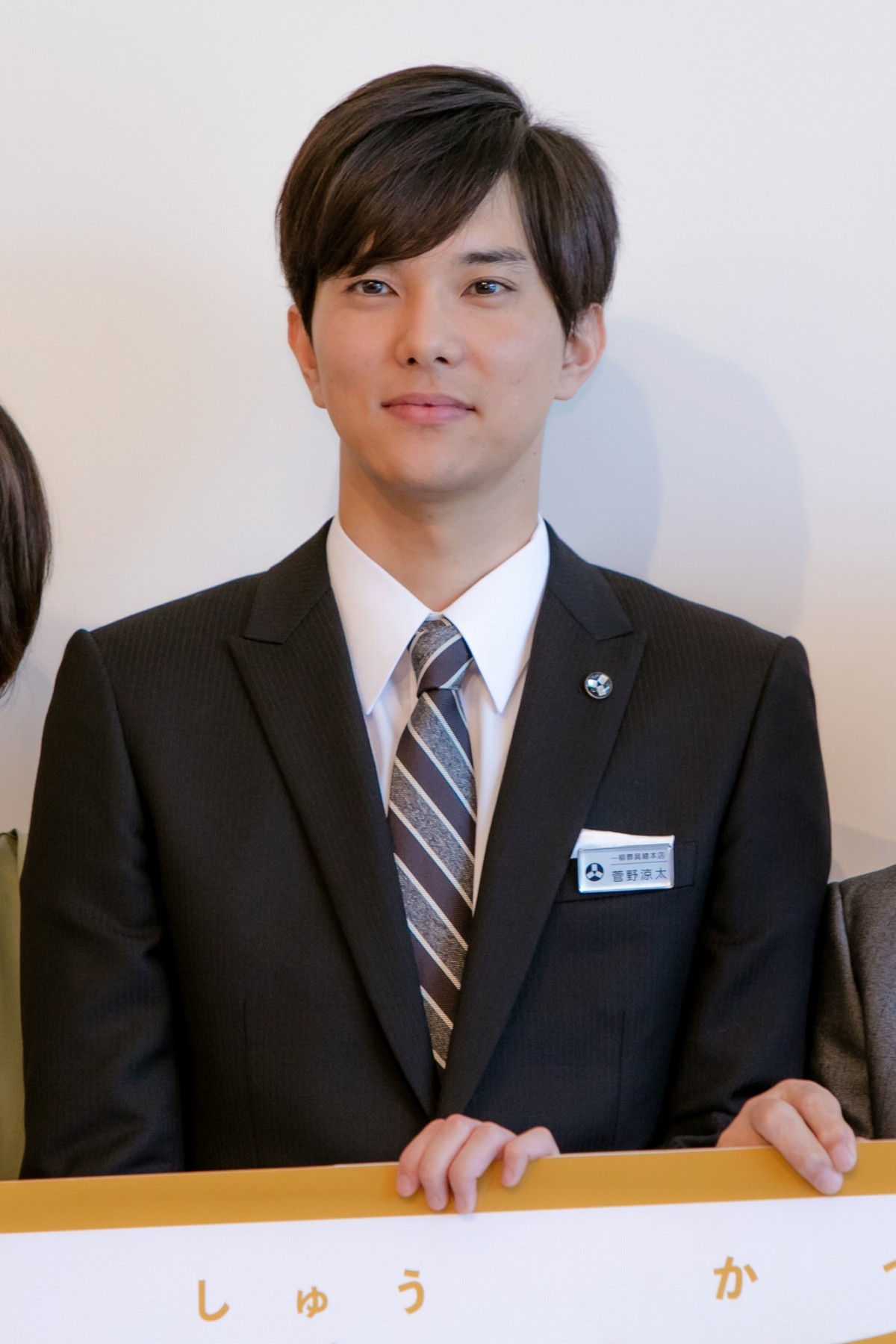 剛力彩芽、久々の演技に緊張　ボイメン・水野勝は役者業への意気込み明かす
