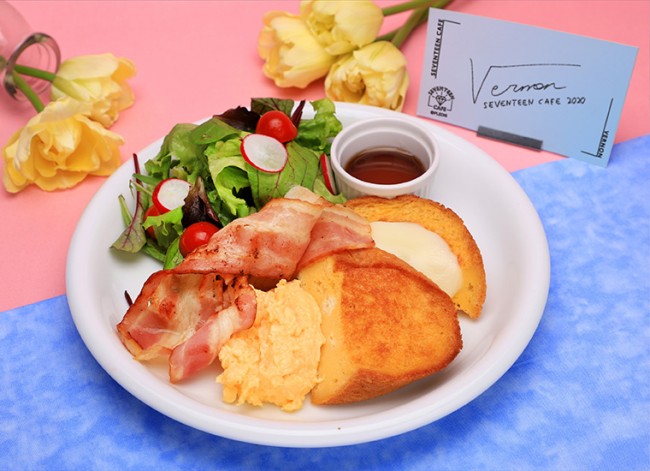 seventeen カフェ 2020