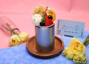 「SEVENTEENカフェ2020」Bメニュー