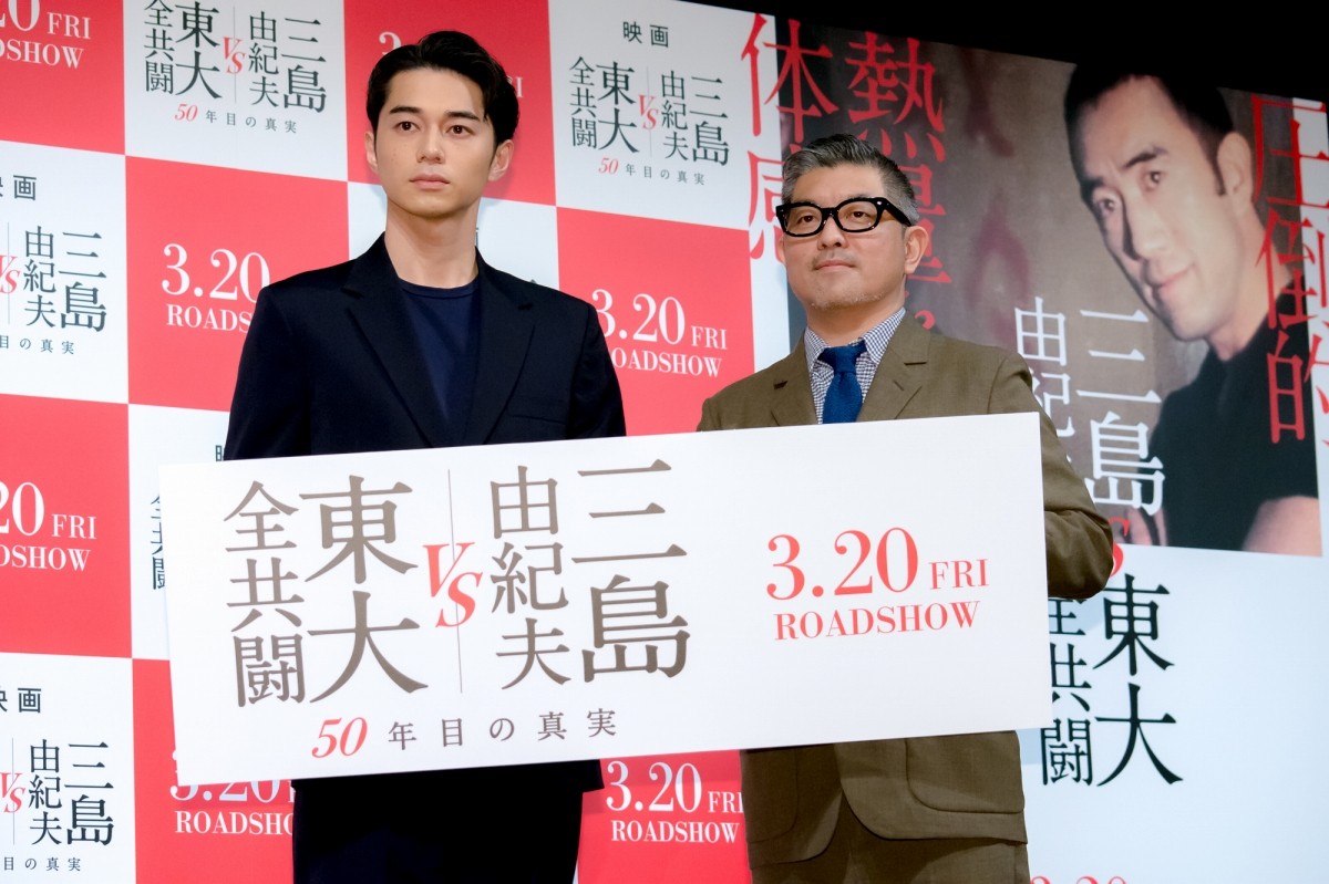 東出昌大、報道後初の公の場で謝罪「裏切りから一生消えない傷を負わせてしまった」