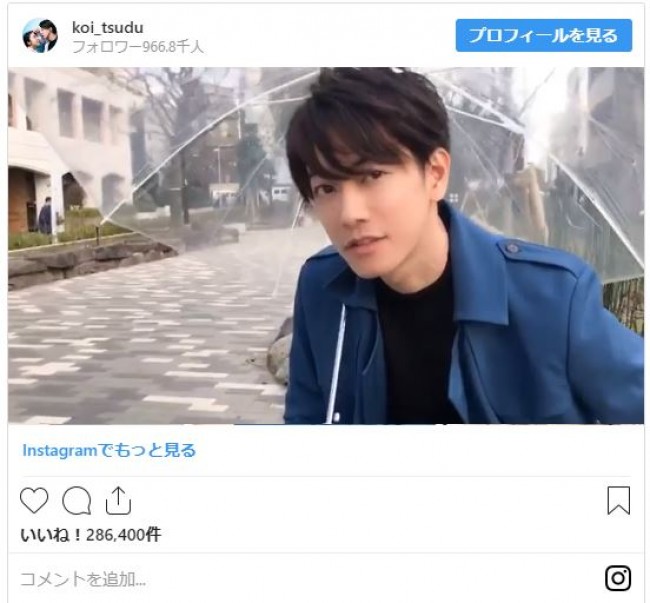 佐藤健 恋はつづくよどこまでも オフショット 久々の 天堂先生 にファン歓喜 2020年4月3日 写真 エンタメ ニュース クランクイン