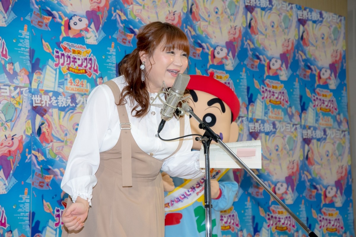 山田裕貴「よくお尻出していた」 幼少期の思い出語る