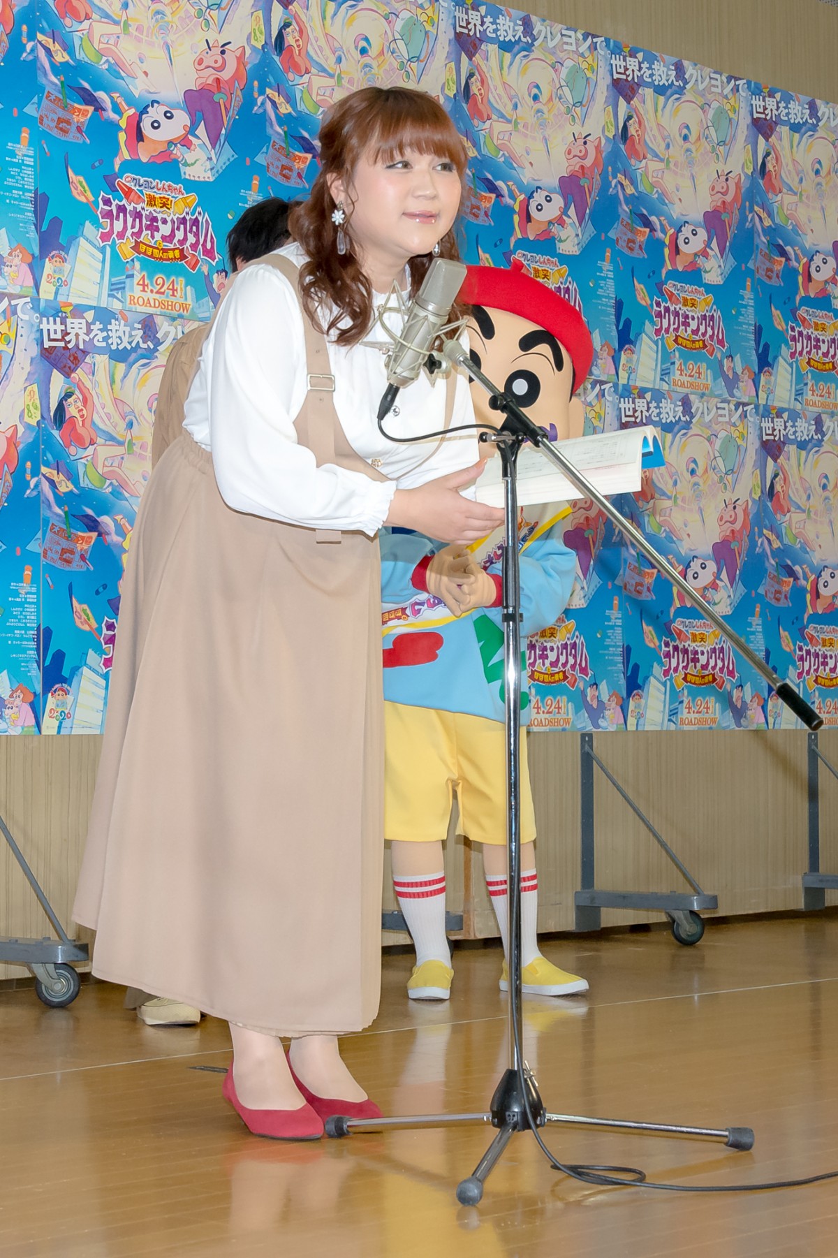 山田裕貴「よくお尻出していた」 幼少期の思い出語る