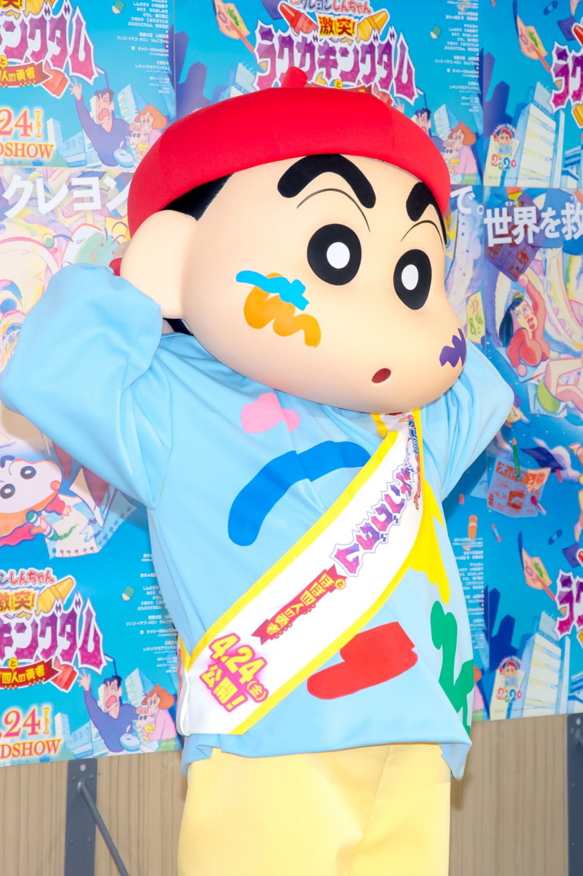 山田裕貴「よくお尻出していた」 幼少期の思い出語る
