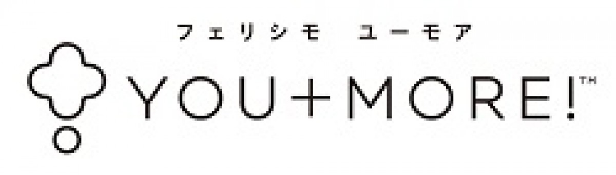 YOU＋MORE！