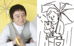 ミニドラマ『きょうの猫村さん』ぼっちゃん役の濱田岳と原作キャラクタービジュアル