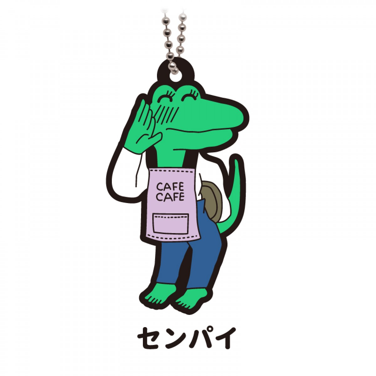 100日後に死ぬワニ ラバーマスコット