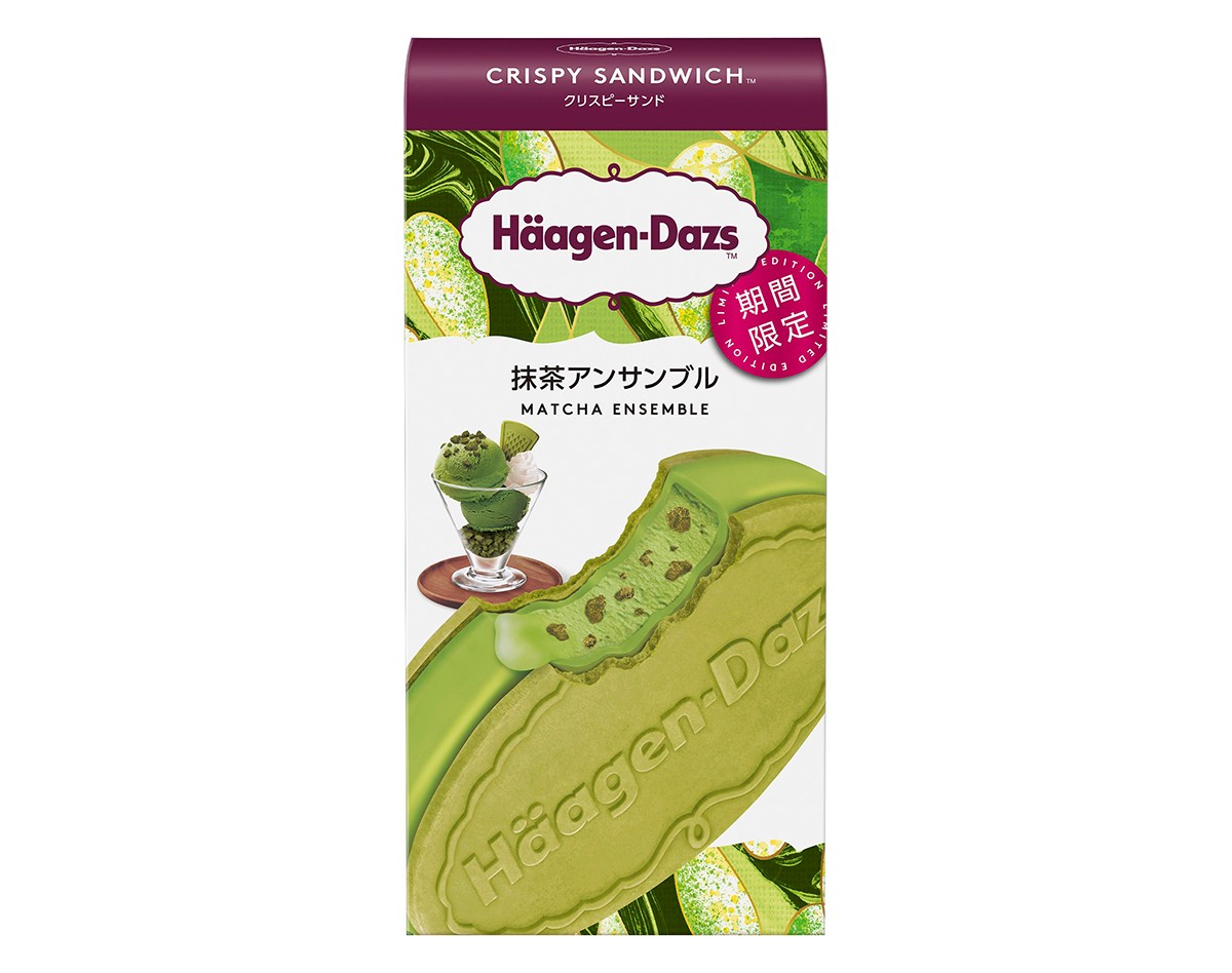 ハーゲンダッツ クリスピーサンド 抹茶アンサンブル（期間限定）