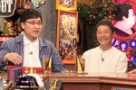 『アウト×デラックスSP』に出演する（左から）山里亮太、前澤友作氏