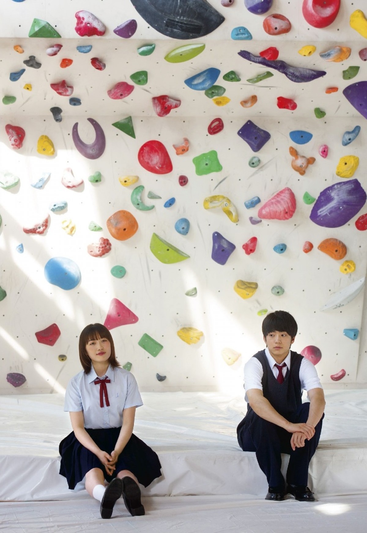 ボルダリングに夢中な工藤遥×見つめる伊藤健太郎…『のぼる小寺さん』場面写真解禁