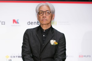 第1回 大島渚賞 授賞式に登場した坂本龍一