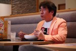 ドラマ『ラーメン大好き小泉さん 二代目！』寺門ジモンの場面写真