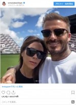 ベッカム一家、無人のホームスタジアムへ　※「ヴィクトリア・ベッカム」インスタグラム