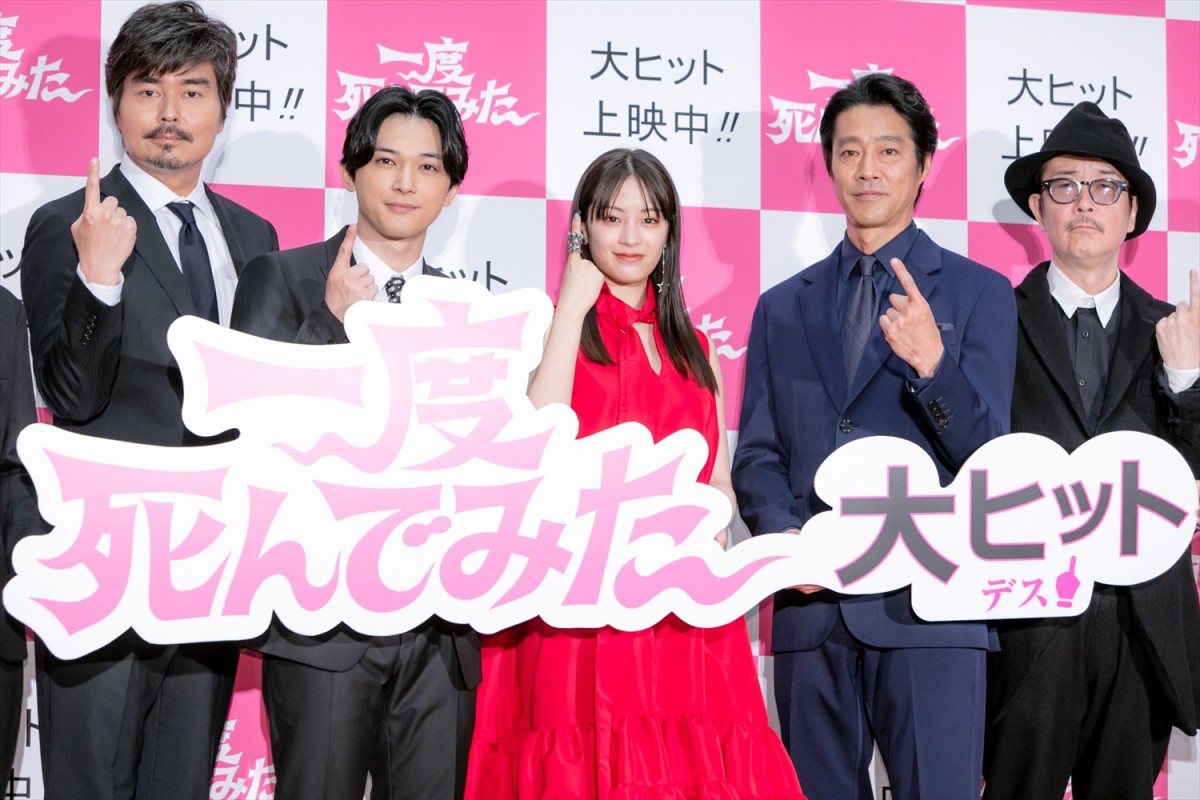 広瀬すず、転倒で鼻血　吉沢亮は爆裂音のおなら　“恥ずかしい”エピソードを披露