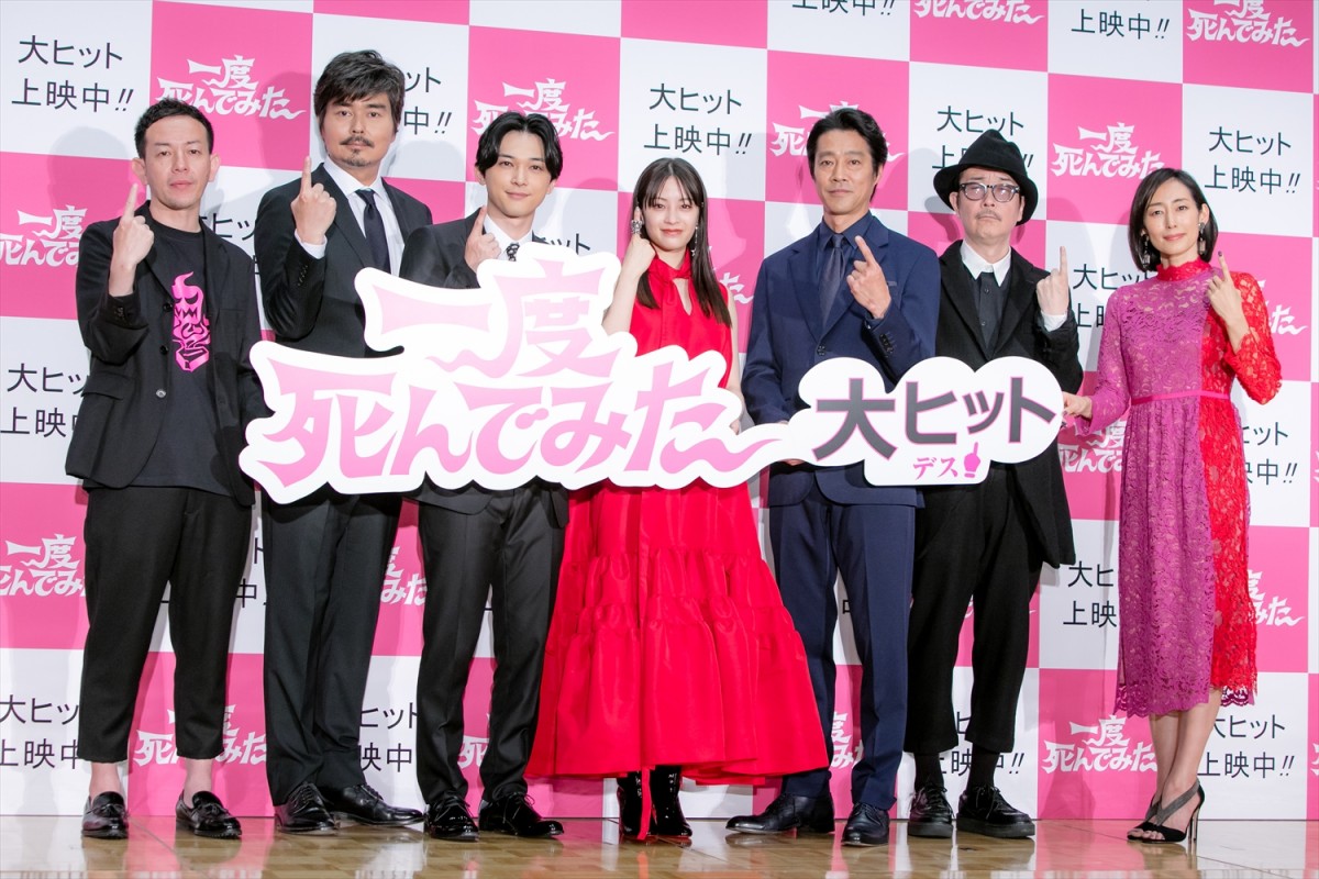 広瀬すず、転倒で鼻血　吉沢亮は爆裂音のおなら　“恥ずかしい”エピソードを披露