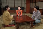 【写真】喜美子＆直子＆武志　母子と叔母のほのぼの3ショット『スカーレット』第144回より