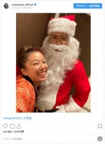 　※「里田まい」インスタグラム