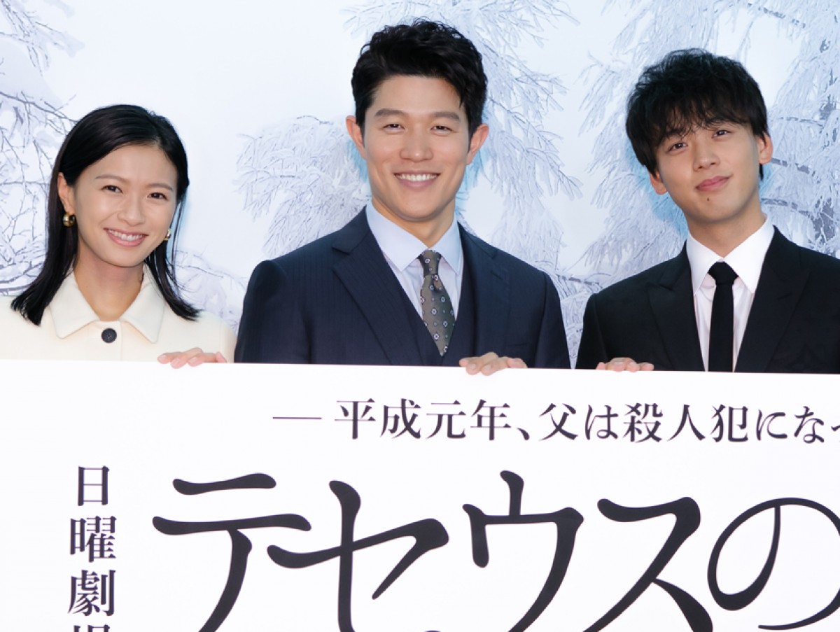 日曜劇場『テセウスの船』に出演した(左から)榮倉奈々、鈴木亮平、竹内涼真