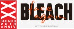 「『BLEACH』20周年プロジェクト」ロゴビジュアル