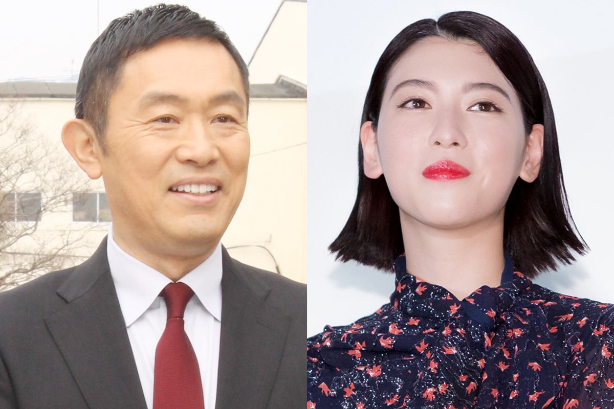 内藤剛志 “一課長”が連続ドラマで帰ってくる! 新人刑事役で三吉彩花も新加入