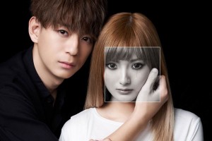 M 愛すべき人がいて