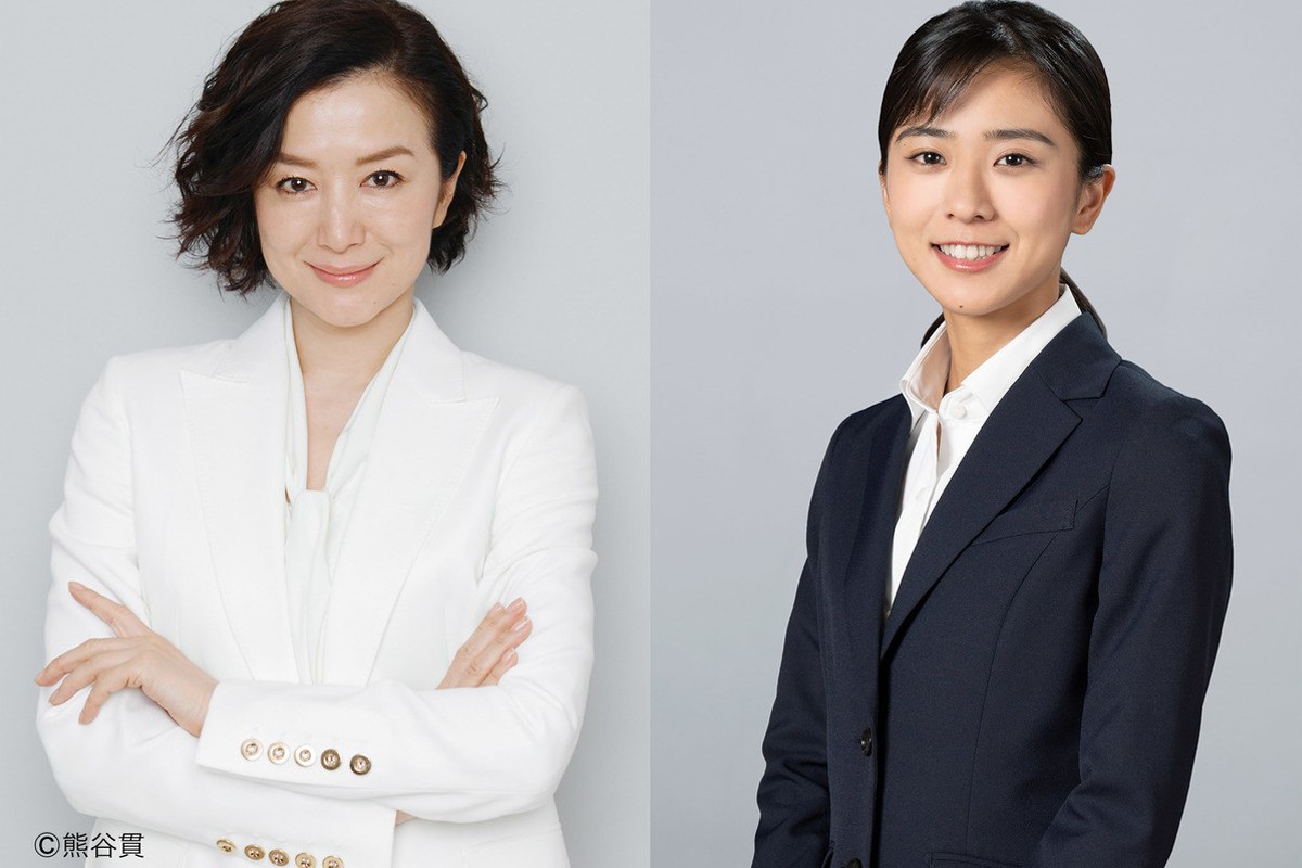 鈴木京香が苦境にあえぐラーメン店を救うラーメンのカリスマに! 共演に黒島結菜&小関裕太ら