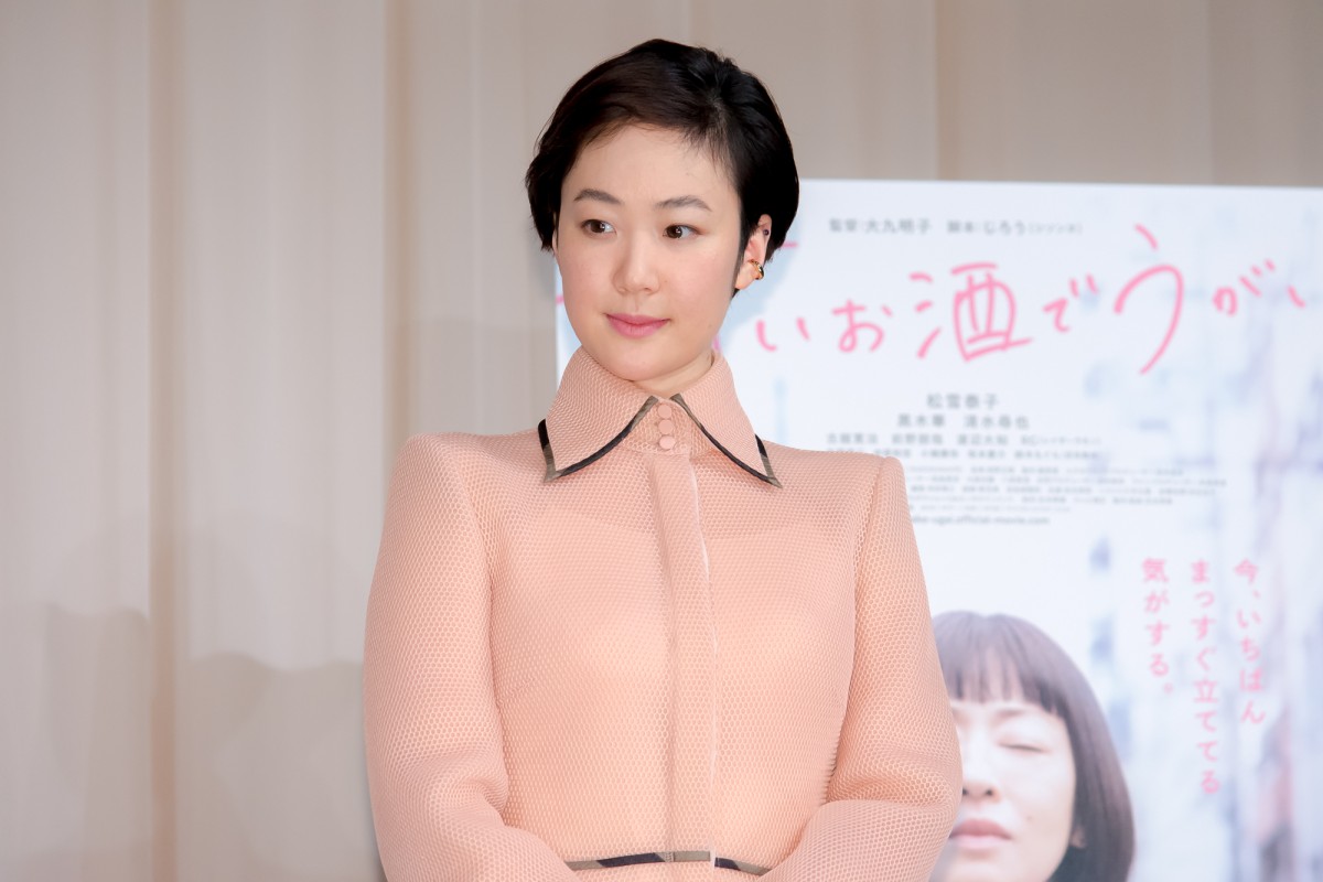 松雪泰子、黒木華に癒やされ「本当に天使でした」