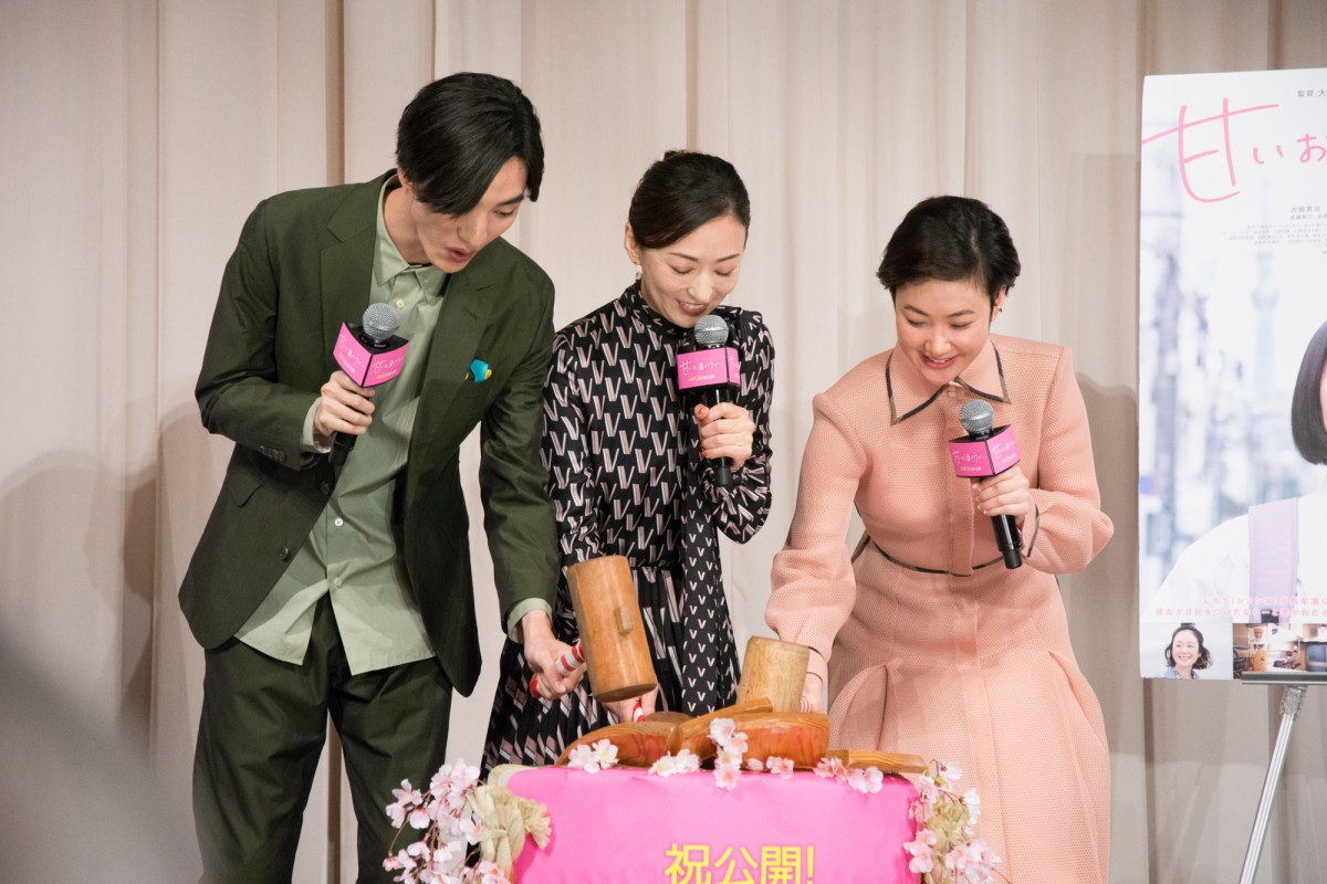 松雪泰子、黒木華に癒やされ「本当に天使でした」