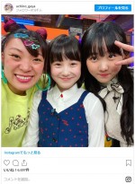 本田望結＆紗来姉妹、フワちゃんと！ ※『ウチのガヤがすみません！』公式インスタグラム