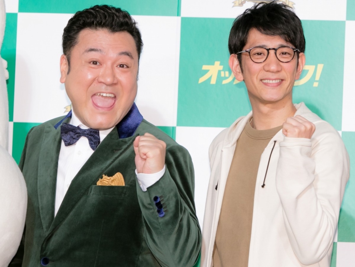 アンタッチャブル 12年ぶりcm共演 山崎 僕史上ナンバーワンの作品 年3月25日 エンタメ ニュース クランクイン