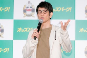 「オッズパーク」新TVCM発表会に登場したアンタッチャブル・柴田英嗣