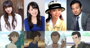 アニメ『日本沈没 2020』キャスト＆キャラクタービジュアル