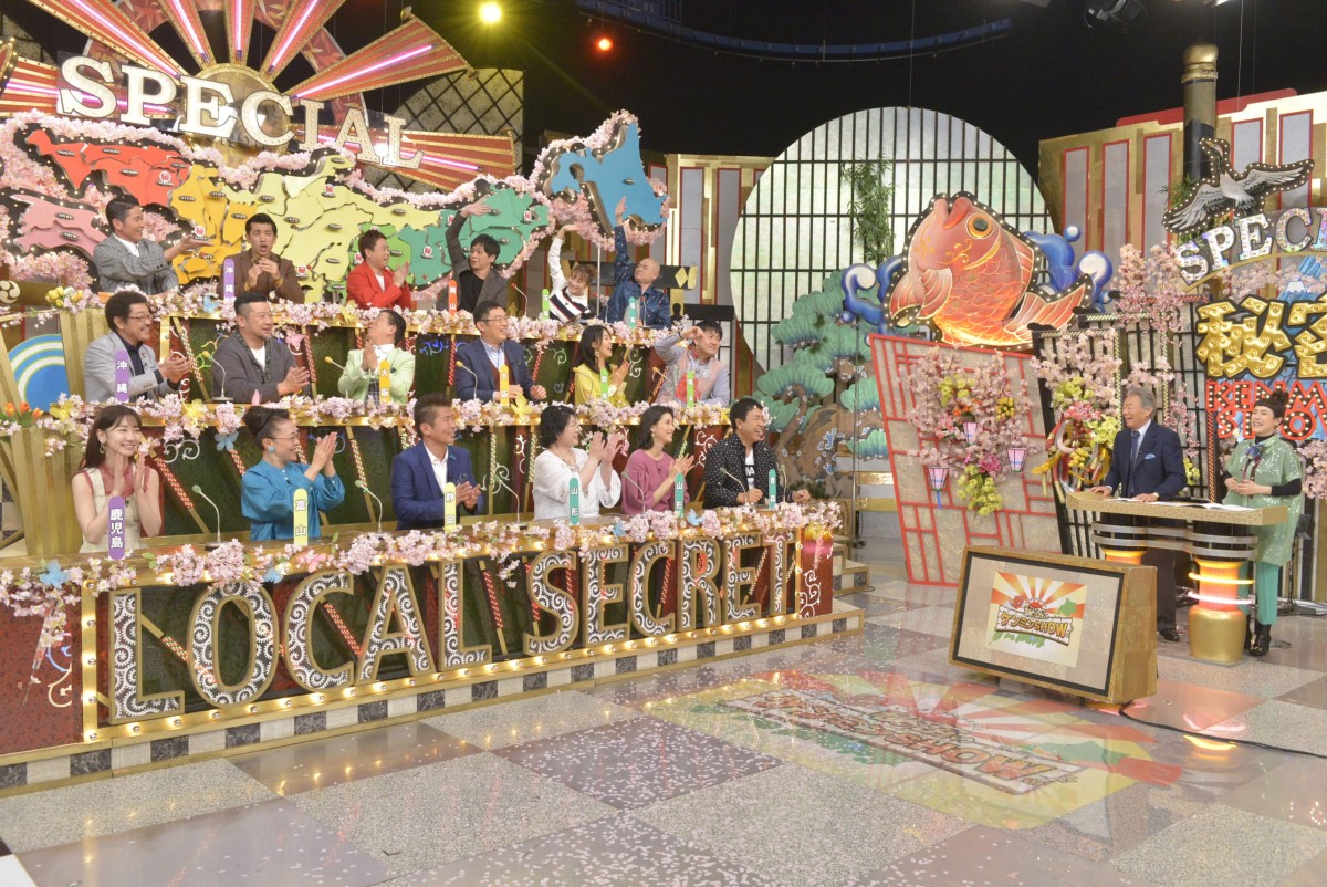 みのもんた、今夜『ケンミンSHOW』勇退　13年分の大慰労会でついにお酒解禁
