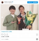 　※「つるの剛士」インスタグラム