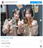 まるで美人姉妹！ ※「柏木由紀（AKB48）」インスタグラム