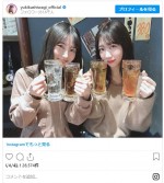 まるで美人姉妹！ ※「柏木由紀（AKB48）」インスタグラム