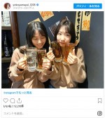 　※「横山由依（AKB48）」インスタグラム