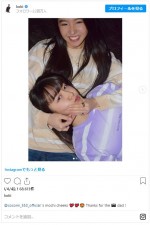 　※「Koki，」インスタグラム