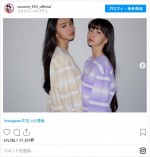 　※「Cocomi」インスタグラム